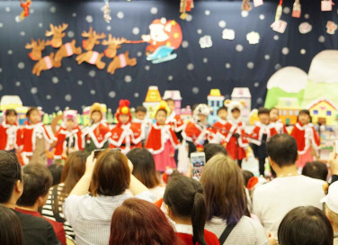 Canti di Natale per bambini