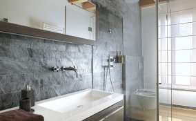 bagno arredo moderno design