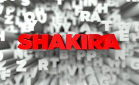 shakira, video clip, me enamoré