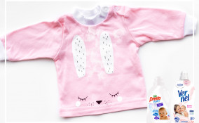 Vernel macchie di latte